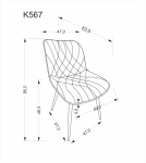 K567 krzesło, popielaty