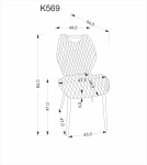 K569 krzesło, beżowy